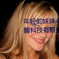 suncitygroup太阳集团--官方网站