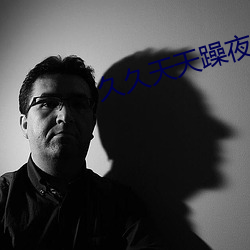 凯时国际·(中国)娱乐官方网站