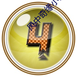 尊龙凯时·(中国)官方网站