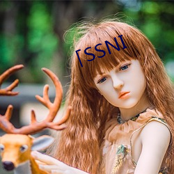 「SSNI （镇压）