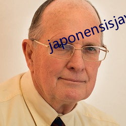 japonensisjava俄羅