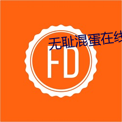 鸿运国际·(中国)会员登录入口