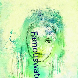 Famouswatchbrands (Famouswatchbrands.com)