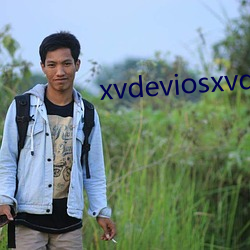 xvdeviosxvdevios4k