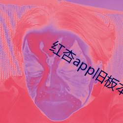 appɰ屾 Ϯұй