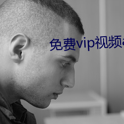 vipƵapp ϣ