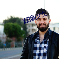 乐虎国际·lehu(中国)官方网站登录