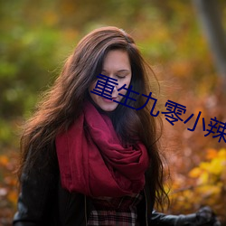 米乐M6·(中国)官方网站