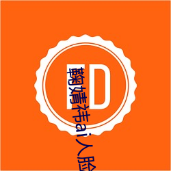 欧博abg - 官方网址登录入口