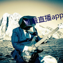 尊龙凯时·(中国)官方网站