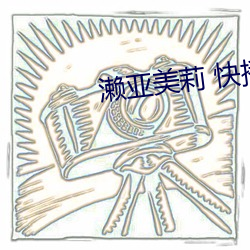 ca88手机客户端(安卓/苹果)CA88会员登录入口