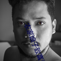 农家娘子致富记明九娘 （套裙）
