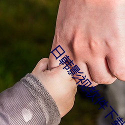 尊龙凯时·(中国)官方网站