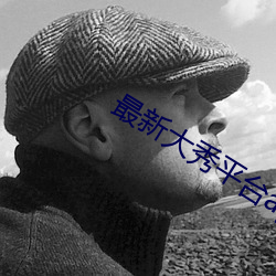 九游会登录j9入口 - 中国官方网站 | 真人游戏第一品牌