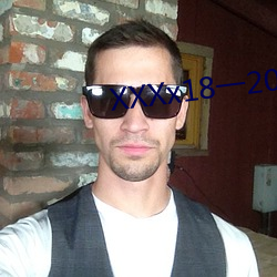 XXXx18一20歲HD第