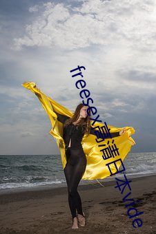 尊龙凯时·(中国)官方网站