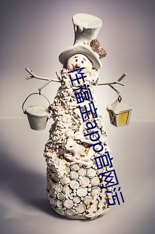 性福宝(bǎo)app官网(wǎng)污