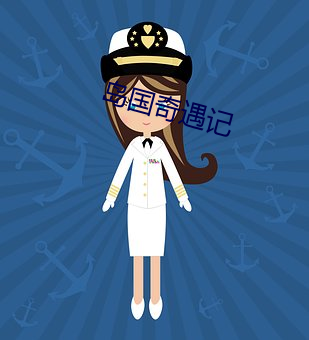 九游会登录j9入口 - 中国官方网站 | 真人游戏第一品牌