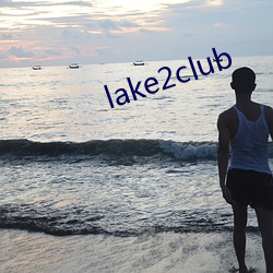 lake2club