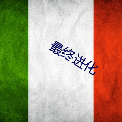 918博天堂·(中国)手机版客户端
