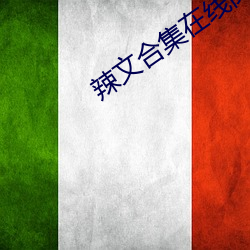 尊龙凯时·(中国)官方网站