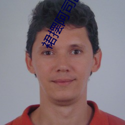 尊龙凯时·(中国)官方网站