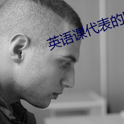 suncitygroup太阳集团--官方网站