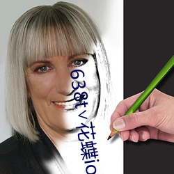 638t∨花(huā)蝶ios