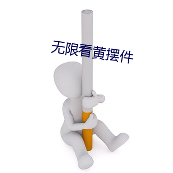 suncitygroup太阳集团--官方网站