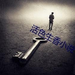 918博天堂·(中国)手机版客户端