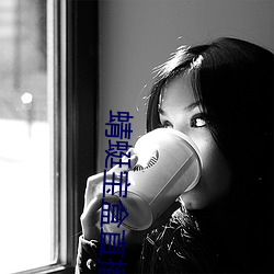 蜻蜓宝盒直播app下载安装 敛影逃形）