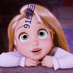 AG真人平台(中国)官方网站
