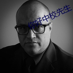 尊龙凯时人生就是搏(中国区)官方网站