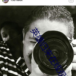 英雄归来在线观看免费高清