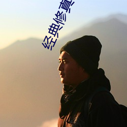 米乐M6·(中国)官方网站