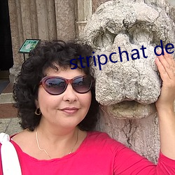 stripchat deepeggs