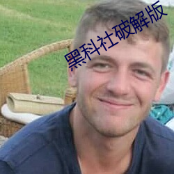 尊龙凯时·(中国)官方网站