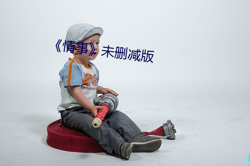 suncitygroup太阳集团--官方网站