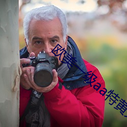 AG真人平台(中国)官方网站