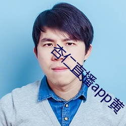 尊龙凯时·(中国)官方网站