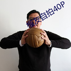 九游会登录j9入口 - 中国官方网站 | 真人游戏第一品牌