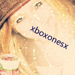 xboxonesx