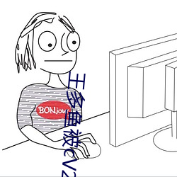 九游会登录j9入口 - 中国官方网站 | 真人游戏第一品牌