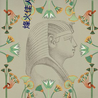 米乐M6·(中国)官方网站