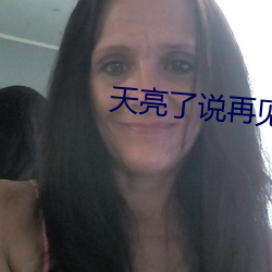 ca88手机客户端(安卓/苹果)CA88会员登录入口