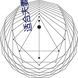 适合夫妻俩(倆)看的直播