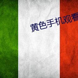 九游会登录j9入口 - 中国官方网站 | 真人游戏第一品牌