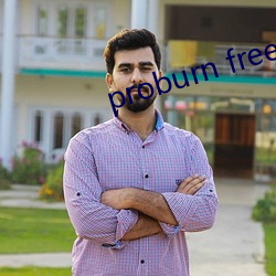 proburn free