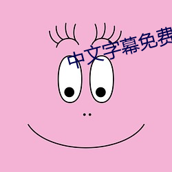 金年会(中国)官方网站