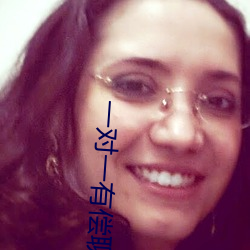 一对一有偿(cháng)聊天